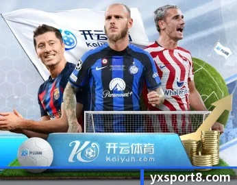 亚新体育的故事（yaxin）